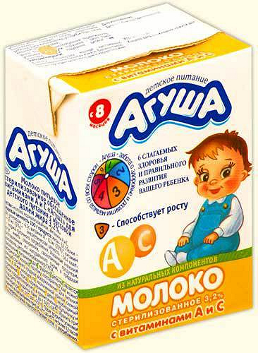 агуша молоко детское
