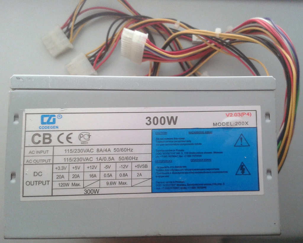 Codegen 300w схема