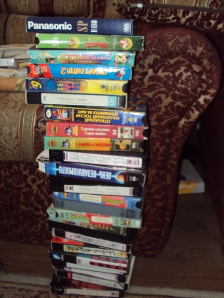 Ералаш vhs крупный план