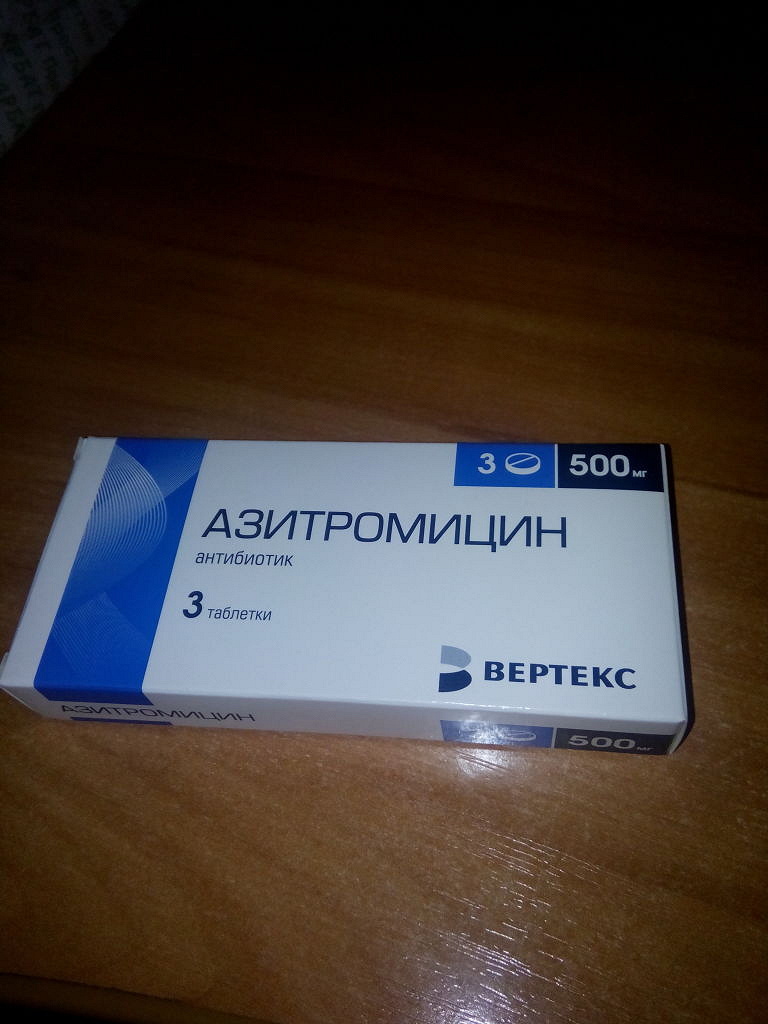 Антибиотик Азитромицин 3 Таблетки Отзывы – Telegraph