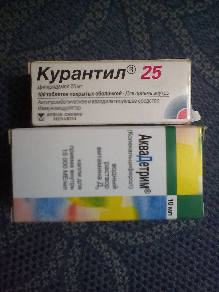 аквадетрим аналоги