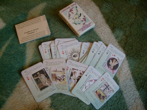 Гадальные карты французский оракул 37 листов. Карты ленорман французский оракул. Оракул парижская сивилла. Гадальные карты французский оракул 37 листов. Карты французский оракул.