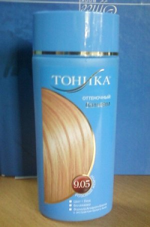 Оттеночный бальзам Тоника 9.05 Розовый жемчуг в дар (Уфа). Дарудар