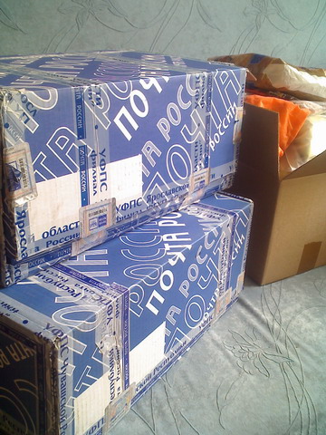 посылка почта россии. упаковка посылки. фотография посылки. обработка почтовых отправлений. частные посылки.