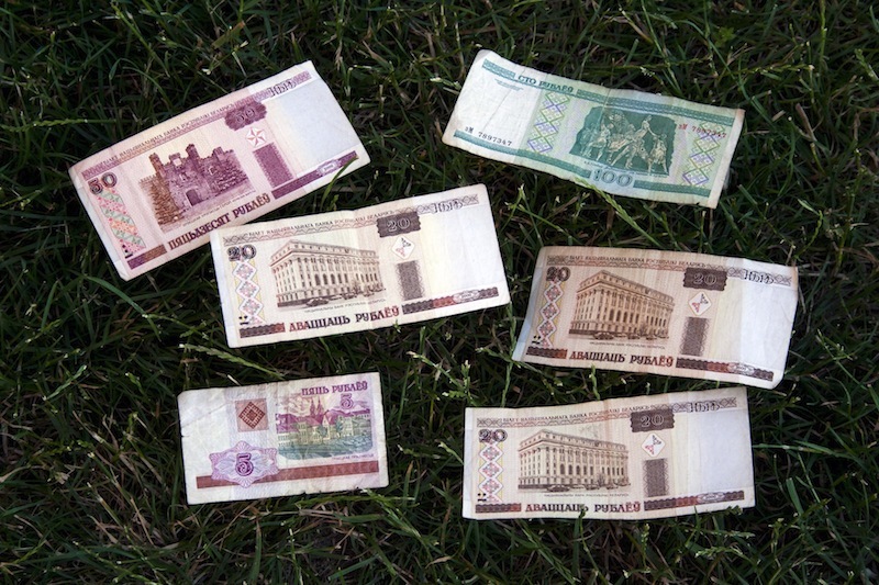 Деньги в белоруссии курс