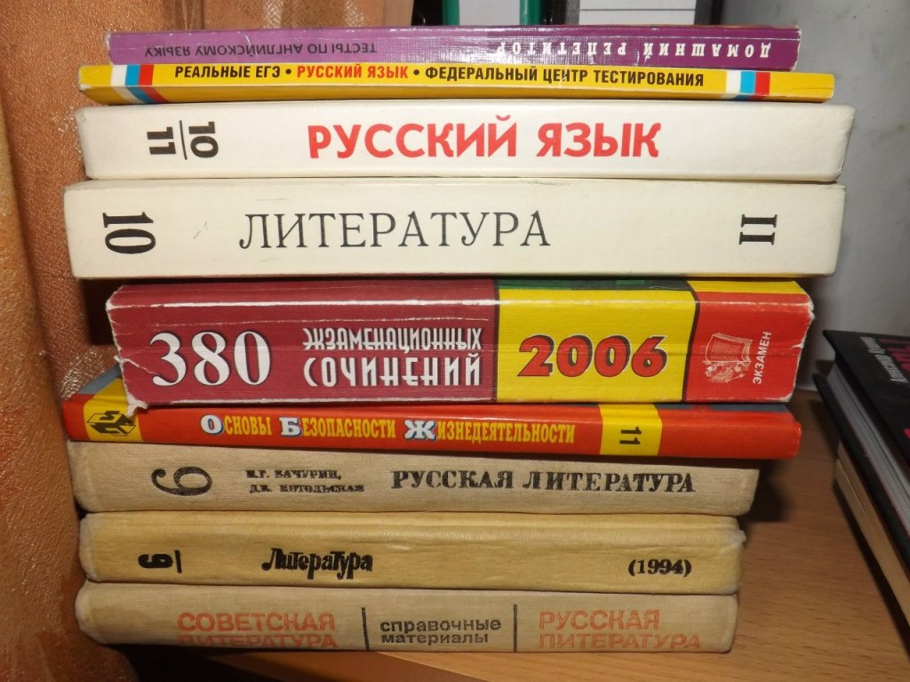 Дар Книга Купить