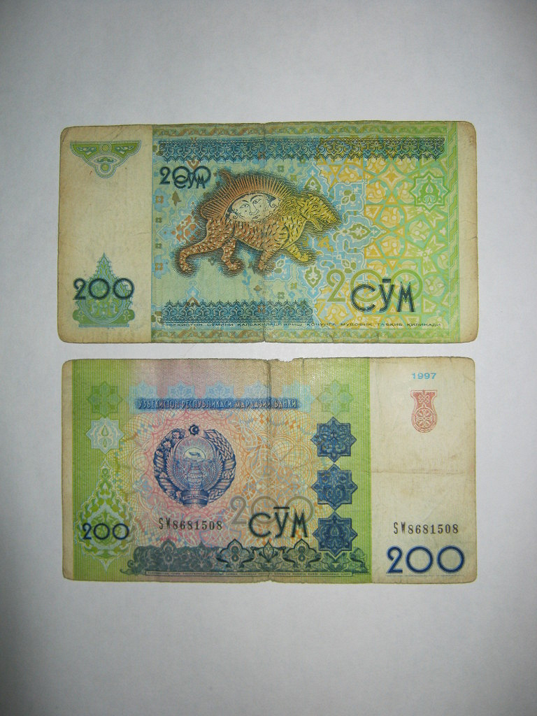 Узбекистан валюта сум. Узбекские купюры. Узбекский сум купюры. Деньги Узбекистана 200. 200 Узбекских сум.