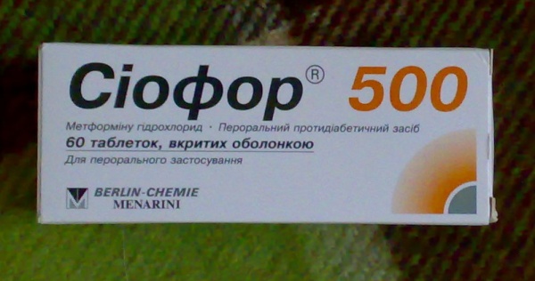 Сиофор 750. Сиофор 500. сиофор 1000. сиофор в турции название. сиофор фото упаковки.