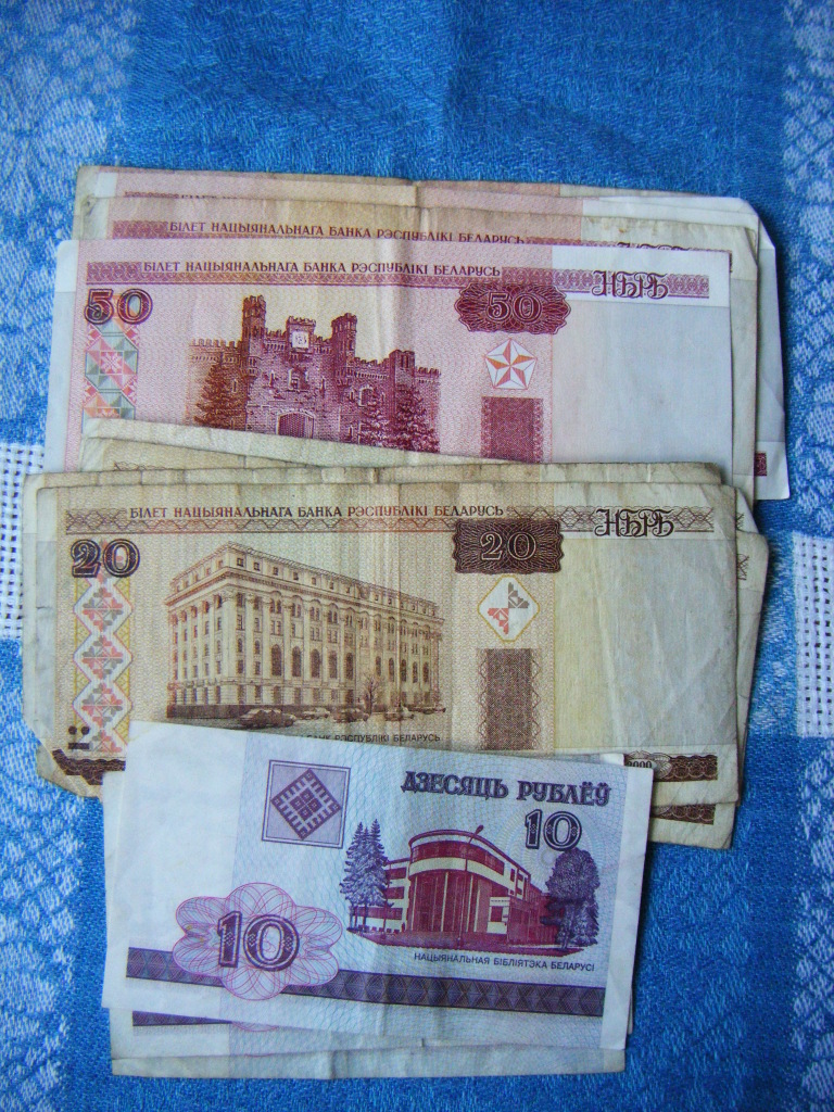 Национальная валюта беларуси. Белорусский рубль. Белорусские деньги. Белорусские купюры. Белорусские рубли в рубли.