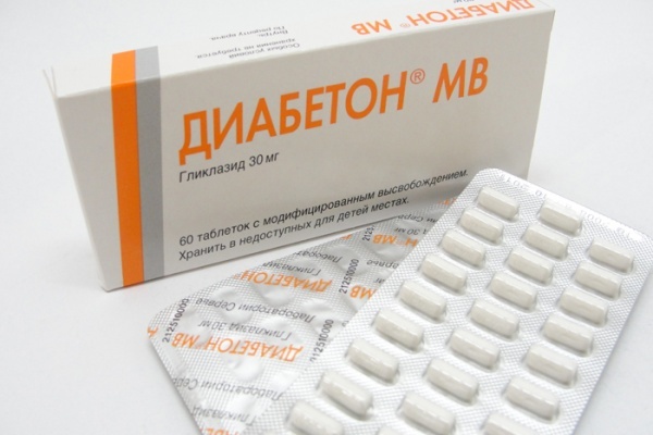 Препараты от диабета 2 типа. Препараты от сахарного диабета. Препараты от сахарного диабета 2. Таблетки то сахара. Таблетки то сахара.