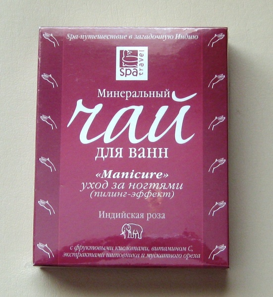 чай для ванной. чай в ванной. Predubezhdai чай для ванны. чай для ванны в пакетиках. чай для ванны.