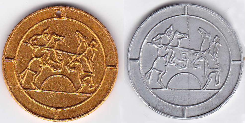 Памятная медаль. Памятная медаль Черногория. Медали жетоны Бельгии. Памятная медаль Эстония 2005.