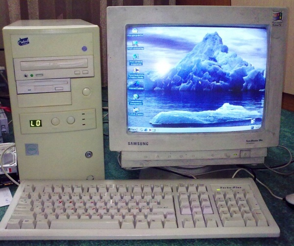 Пентиум 1. Компьютер Pentium 133 IBM. Компьютер Intel Pentium 1. Пентиум 4 монитор. Компьютер пентиум 4 2005 года.