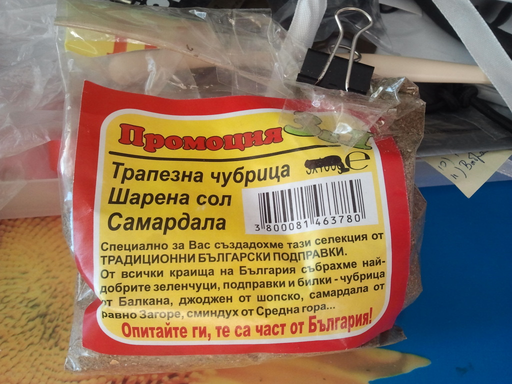 жидкость elmerck solo. состав солы. состав кока колы. состав солы. состав солы.