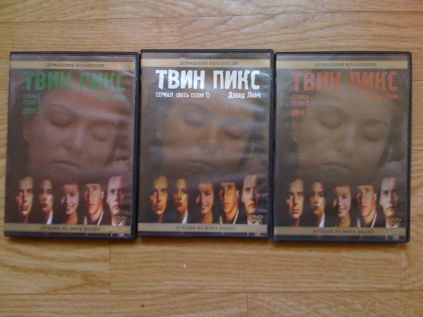 твин пикс читать