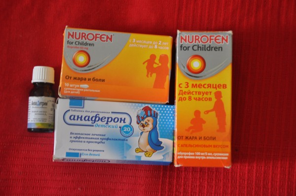 Нурофен 6 месяцев. Нурофен свечи для детей. Нурофен детский таблетки. Нурофен свечи для детей с 3 лет. Нурофен детский таблетки с пингвином.