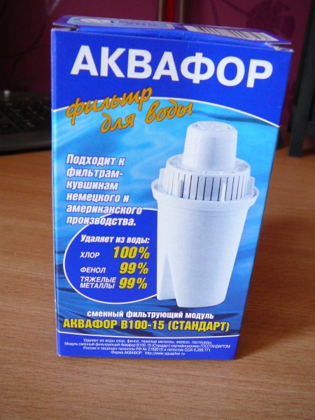 аквафор в100-5 (комплект 3шт. аквафор в100-6 (комплект 2шт. кассета аквафор b15 (в100-15)для аквафор стандарт. аквафор d5 сменный модуль к фильтру. Pp5 аквафор картридж.