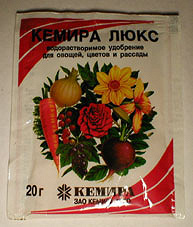 Кемира люкс удобрение. Кемира цветочная удобрение. Кемира люкс для огурцов. Кемира-универсал удобрение. Кемира люкс удобрение 100г.