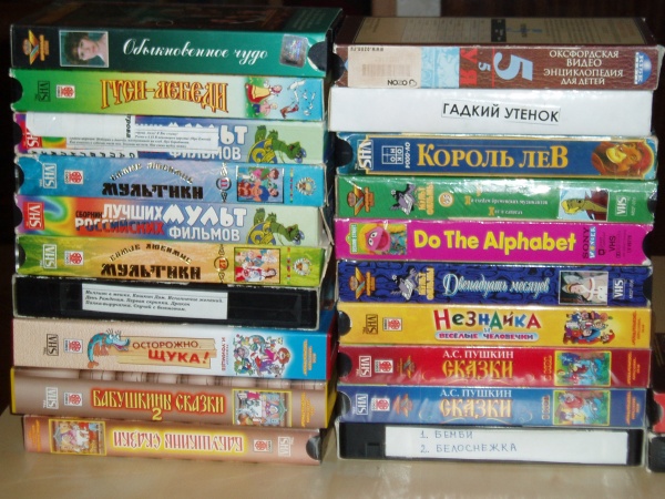 Крупный план видеокассета