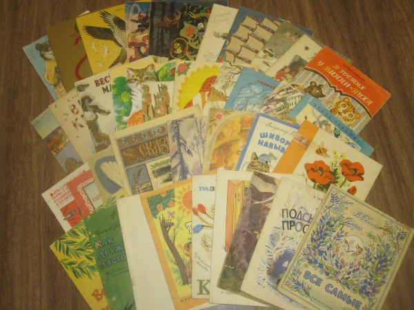 Книга про 80. Детские книги 80-х годов. Советские детские книги. Книги 90-х годов для детей. Детские книги 80-90 годов.