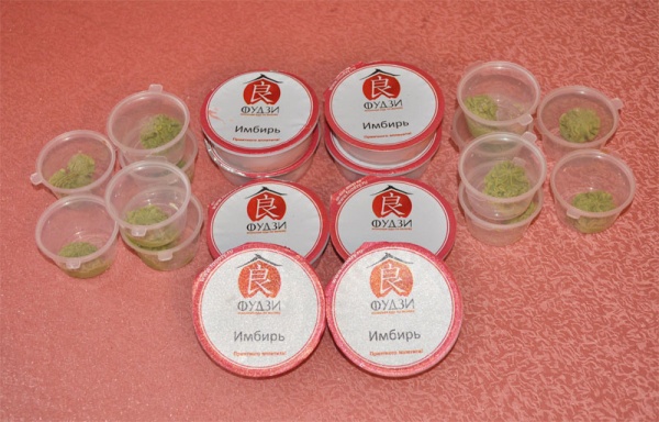 Имбирь и васаби в дар (Кемерово). Дарудар