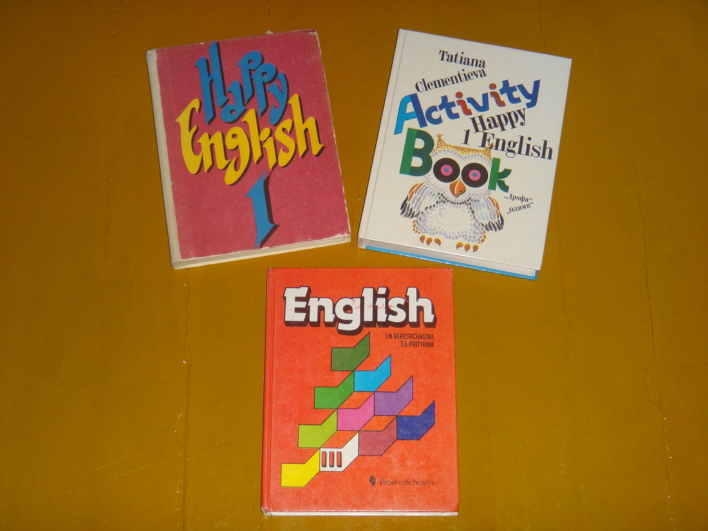 Учебник английского happy english