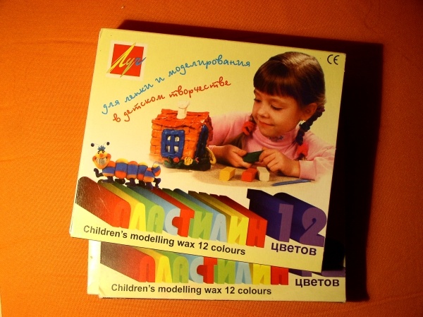 Пластилин в дар (Самара). Дарудар