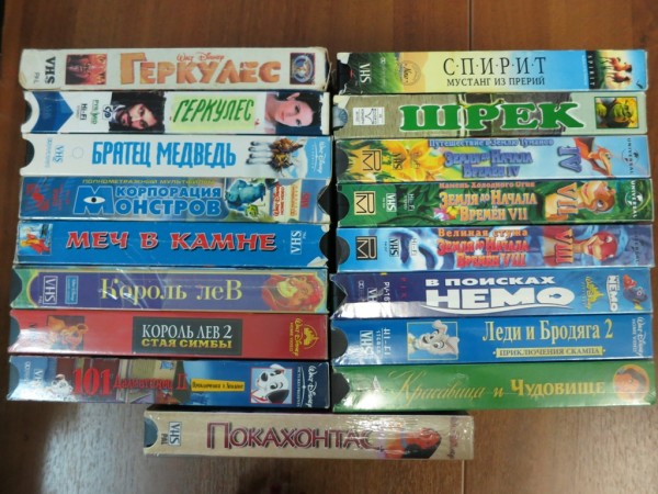 Видеосервис vhs