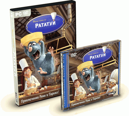 Рататуи игра диск. Диск игра Рататуй. Диск с игрой в Рататуй 201. Рататуй DVD на рынке. Рататуй 2007 игрушка.