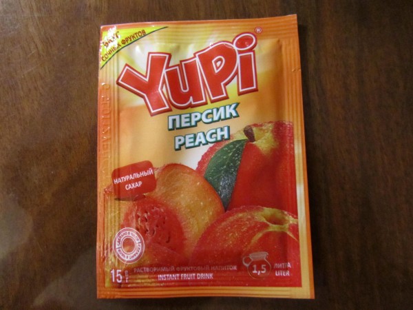 Yupi РЎРЎРЎР 