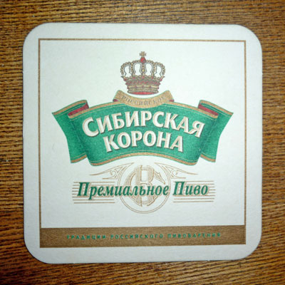 Карта сибирская корона