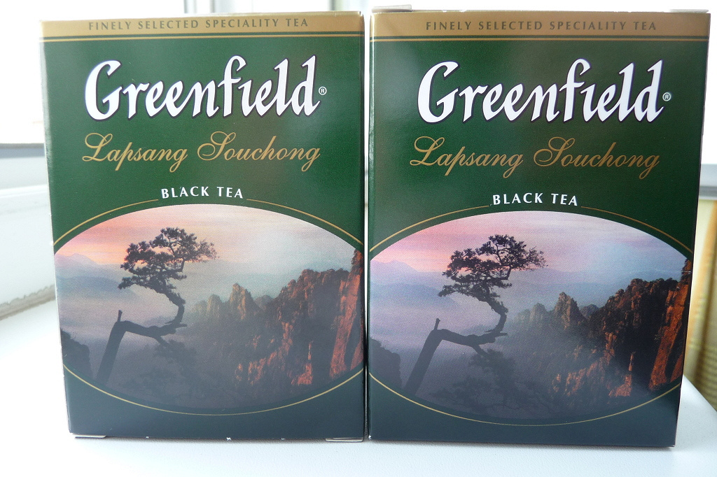 Гринфил. Лапсанг Сушонг Greenfield. Чай Гринфилд Lapsang Souchong. Гринфилд Лапсанг Сушонг в пакетиках. Гринфилд с дымком Лапсанг Сушонг.