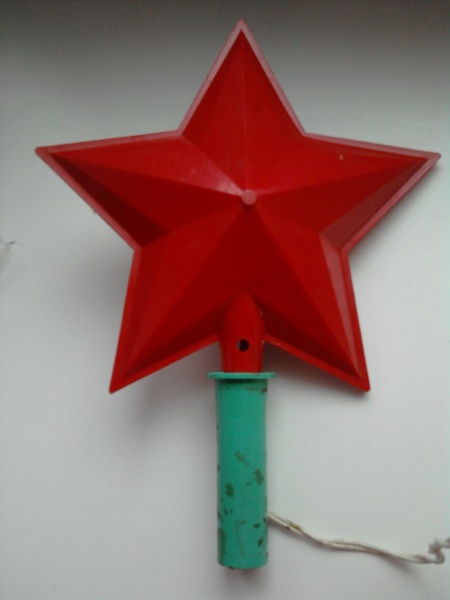 Красная звезда на елку в дар (Самара). Дарудар