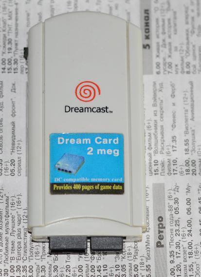 Dreamcast карта памяти