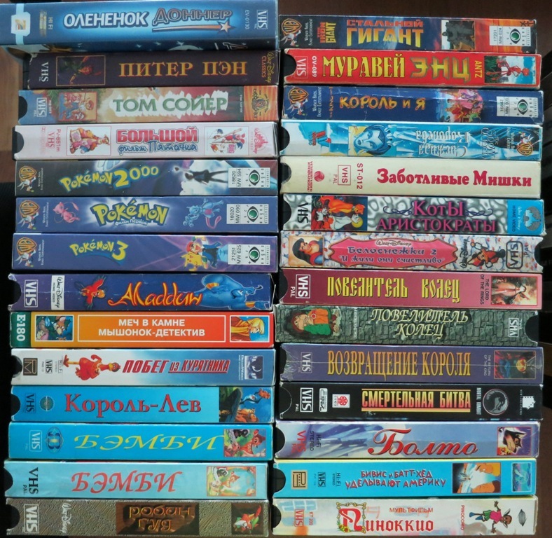 Кассета vhs текстура