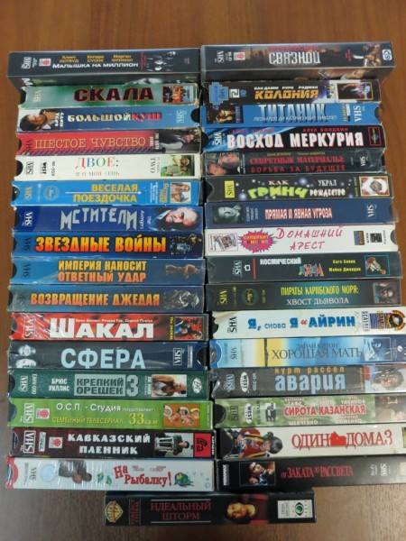 Видеосервис vhs. 33 Квадратных метра кассета VHS. Видеокассеты Союз видео. Милашка фильм видеокассеты. Студия видеозаписи кассеты.