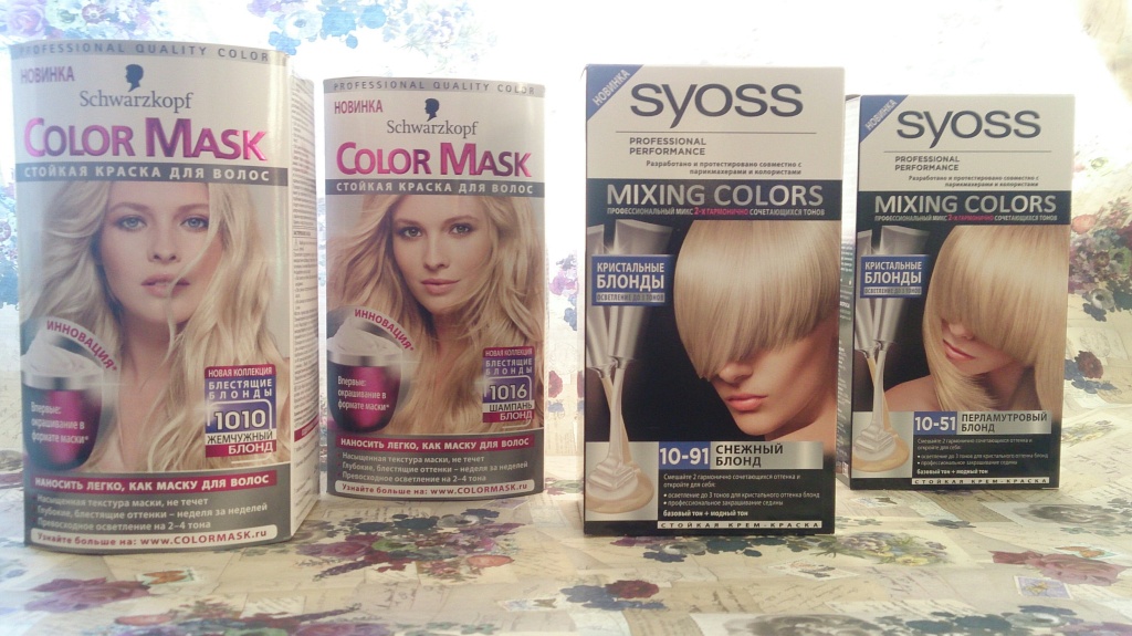 Форумы о краске для волос блонд
