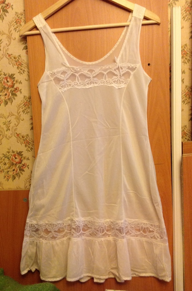 Купить Чешскую Комбинашку Бу В Ярославле