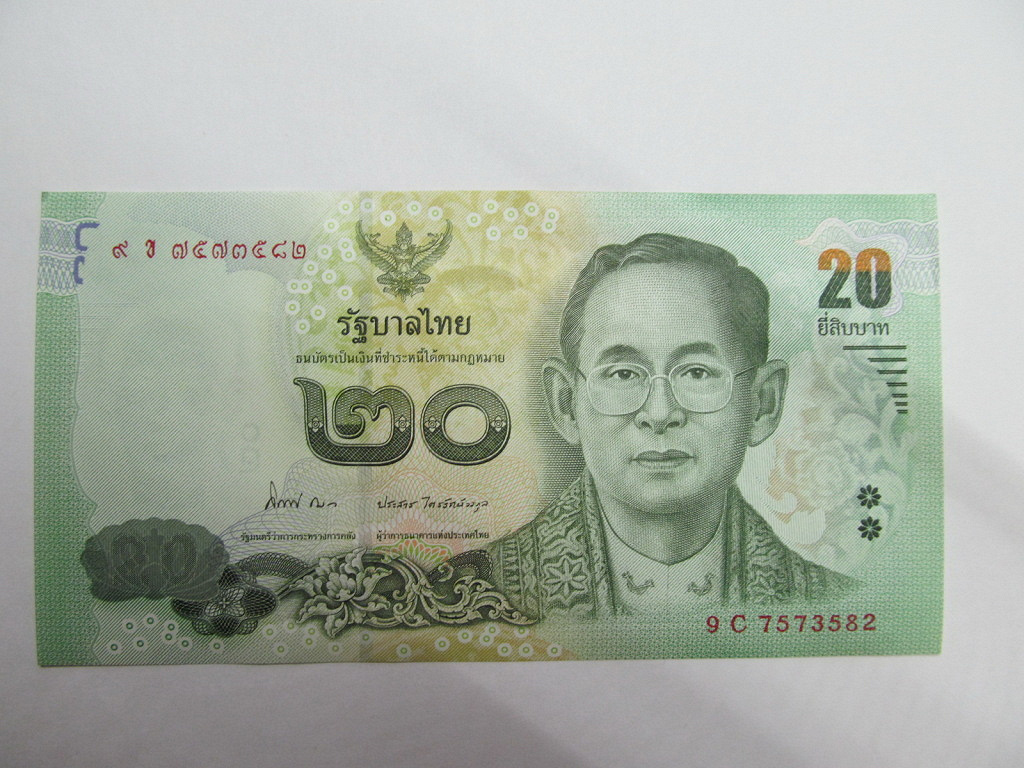 20 бат таиланд. Банкноты Тайланда 20 бат. 16 Бат Тайланда банкнота. 20 Бат Таиланд банкнота в рублях. Банкноты Тайланда 20 бат 2018.