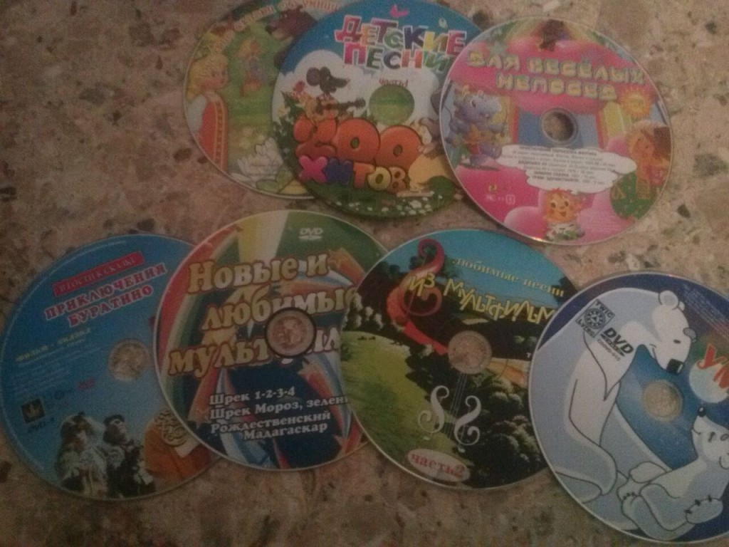 DVD диски мультики и не только в дар (Краснодар). Дарудар