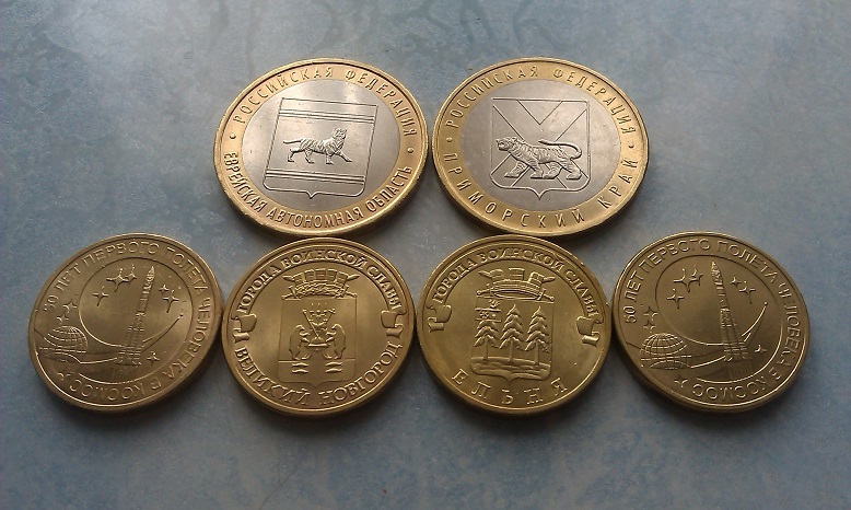 Рубль иностранцы. Рубль иностранцы