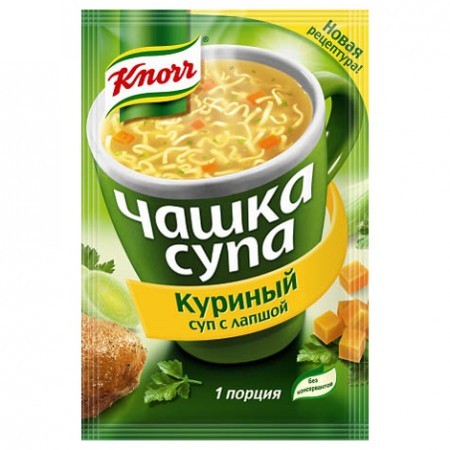 Супы в пакетиках knorr