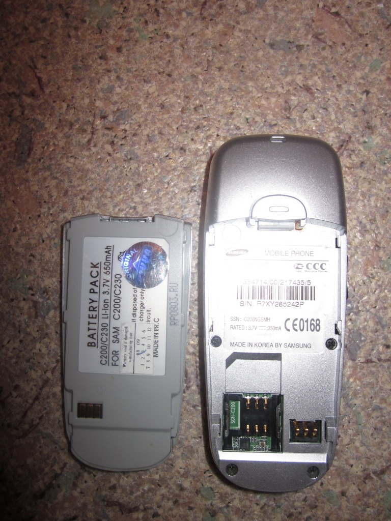 Телефон SAMSUNG SGH C200N(родной) + силиконовый чехол в дар (Москва).  Дарудар