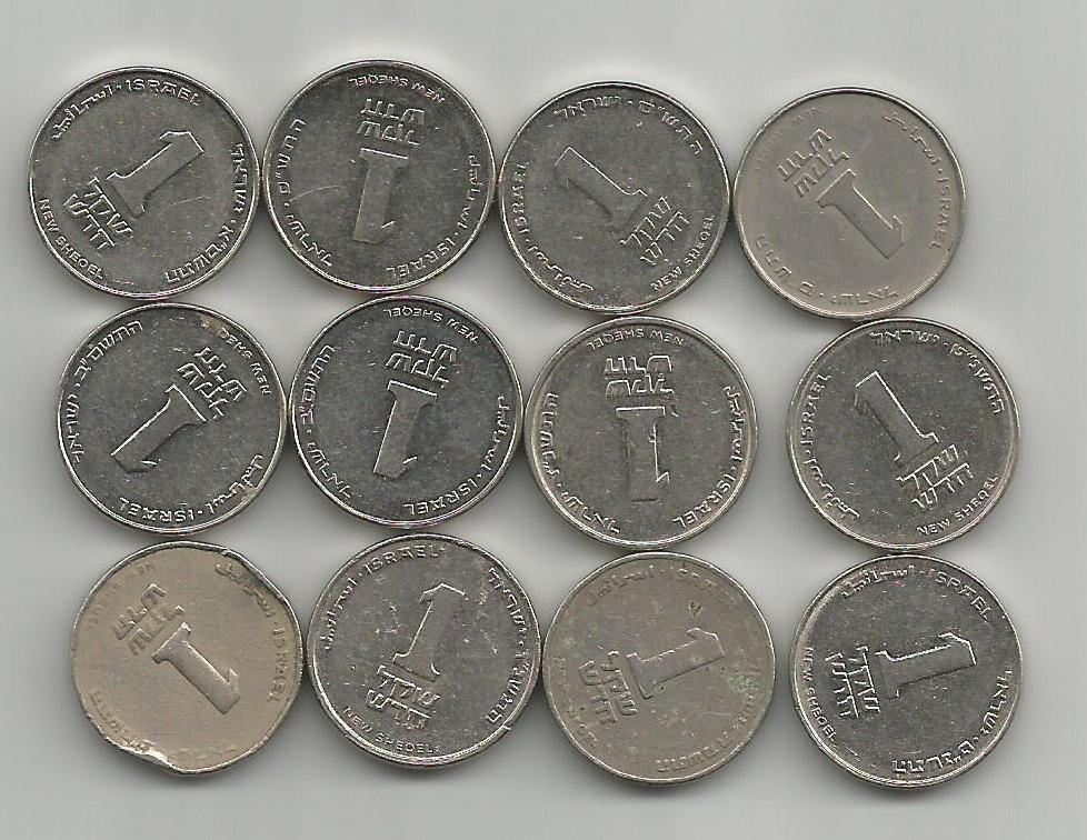 Курс покупки шекеля. Монеты Израиля. Шекель фото монет. Монеты шекели копейки. Монеты старые шекели.