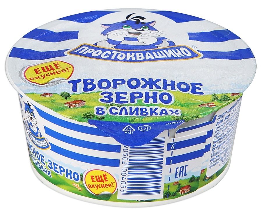 Творожный продукт