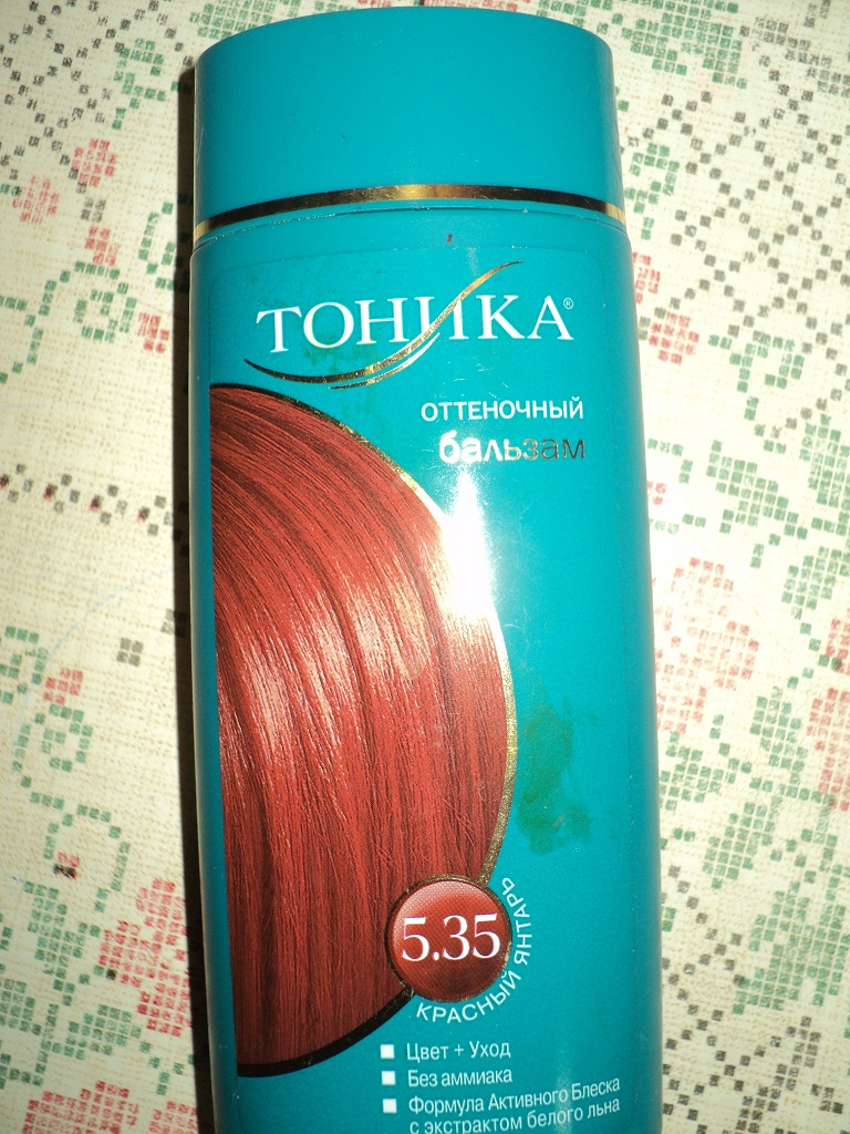 Оттеночный бальзам для волос тоника 5 35 красный янтарь
