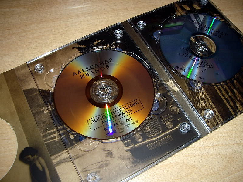 CD диски Золотая коллекция. Кассеты Золотая коллекция. Factor 2 Золотая коллекция 2cd.