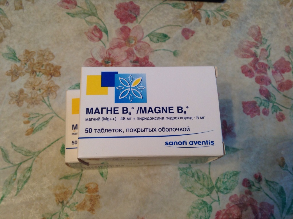 Магний таблетки беременным. Магне в6. Магний б6. Магний б6 форте премиум. Магний б6 БАД.