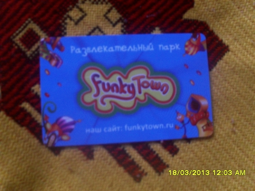 Фанки таун карта. Фанки таун аттракционы. Фанки таун день рождения. Фанки таун фестиваль. Фанки таун парк развлечений.