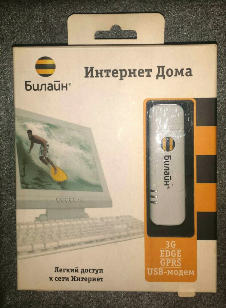 билайн рассрочка. 3g модем билайн huawei. Huawei beeline. 3g модем huawei e3131. роутер билайн 3g.
